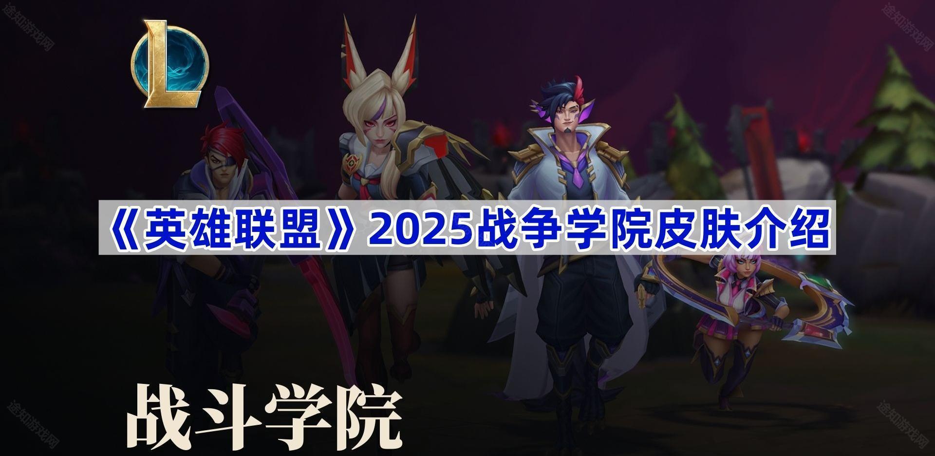 S15主题曲现场版舞台效果炸裂，引爆全场气氛。